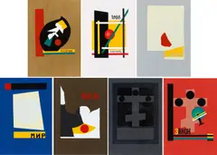 Lampos by Haralampi G. Oroschakoff, 1988, Mappe mit sieben Farbserigrafien auf Karton, sold Oct 2018