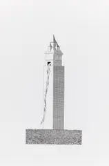 The tower had one window by David Hockney, Aquatintaradierung auf handgeschöpftem Bütten, sold Oct 2017
