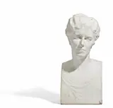 Heinrich Jobst, Auktion 399, Los 1357, Marmor. Maße: 57cm