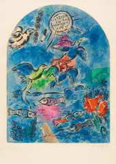 Auktion 404, Los 421 by Marc Chagall, 1964, Farblithografie auf ARCHES (Wasserzeichen), sold Dec 2017