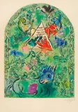 Auktion 404, Los 423 by Marc Chagall, 1964, Farblithografie auf ARCHES (Wasserzeichen), sold Dec 2017