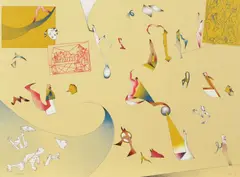 Hommage à Picasso by Jan Voss, 1972, Farblithografie auf Velin, sold Oct 2017