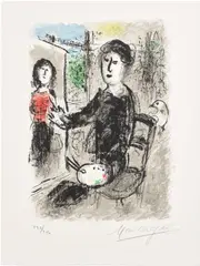 Frontispice (Frontispiece), from Les ateliers de Chagall (Chagall's Studios) (M. 899, see C. Bks. 101) by Marc Chagall, 1976, Lithograph in colours, on Arches paper folded (as issued), with full margins, with the title page printed on the reverse, sold Sep 2026