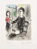 Marc Chagall, Frontispice (Frontispiece), from Les ateliers de Chagall (Chagall's Studios) (M. 899, see C. Bks. 101), 1976, Lithograph in colours, on Arches paper folded (as issued), with full margins, with the title page printed on the reverse