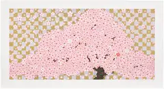 Takashi Murakami, Cherry Tree, 2025, Screenprint in colours, on wove paper, with full margins
