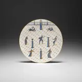 Gio Ponti, Rare 'la Passeggiata Archeologica' plate, 1925, Painted and gilded porcelain
