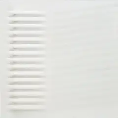 Bianco by Agostino Bonalumi, 1977, shaped canvas and vinyl tempera, offered Mar 2025