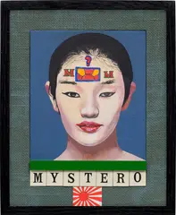 Peter Blake, Mystero, 2015, oil on board with card and wood collage, in artist's frame