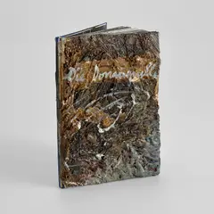 Die Donauquelle (The Source of the Danube) by Anselm Kiefer, 1978, Oil, sand and burlap on photo-illustrated artist's book, sold Apr 2025