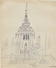 Andy Warhol, Bangkok, Thailand, 1956, ballpoint pen on manila paper