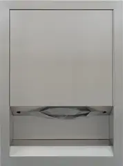 Gabriel Kuri, Waiting Box, 2012, sculpture comprising brushed metal paper towel dispenser and paper towels