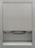 Gabriel Kuri, Waiting Box, 2012, sculpture comprising brushed metal paper towel dispenser and paper towels