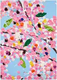 Damien Hirst, PB880. Glowing Blossom, 2021, oil on card laid down on birch ply frames, with canvas webbing around the edges