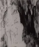 Mike Kelley, The Eternal Kiss from The Poetry of Form: Part of an Ongoing Attempt to Develop an Auteur Theory of Naming