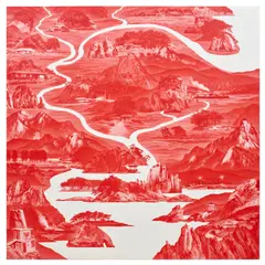 Between Red 169 by Sea-Hyun Lee, 2012, oil on linen, offered Jun 2025