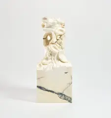 Kevin Francis Gray, Ulster Boy, 2025, Paonazzo marble