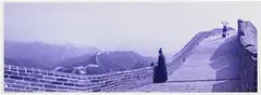 Miao Xiaochun, The Great Wall Two Thousand Years Ago, 2001, chromogenic print, mounted