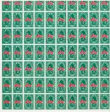 Andy Warhol, S&H Green Stamps (F. & S. 9), 1965, Offset lithograph in colours, on lightweight wove paper, with full margins