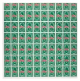 Andy Warhol, S&H Green Stamps (F. & S. 9), 1965, Offset lithograph in colours, on lightweight wove paper, with full margins