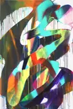Katharina Grosse, o.T. (Untitled)