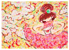 Ayako Rokkaku, Untitled, 2021, Screenprint in colours, on Corona Magnani paper, the full sheet, loose (as issued), with the colophon, all contained in the original portfolio with printed artist's name