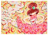 Ayako Rokkaku, Untitled, 2021, Screenprint in colours, on Corona Magnani paper, the full sheet, loose (as issued), with the colophon, all contained in the original portfolio with printed artist's name