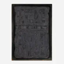Jorge Damiani, Untitled, c. 1960, mixed media on canvas