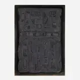Jorge Damiani, Untitled, c. 1960, mixed media on canvas