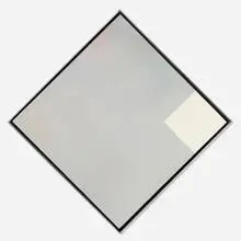 John Chamberlain, Rolling Stones, 1965, auto lacquer on Formica