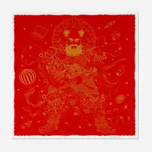 Ai Weiwei, Guardian, 2024, 2 colour silkscreen with a metallic glitter base layer, printed on 410gsm Somerset Tub Sized Radiant White paper
