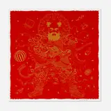 Ai Weiwei, Guardian, 2024, 2 colour silkscreen with a metallic glitter base layer, printed on 410gsm Somerset Tub Sized Radiant White paper