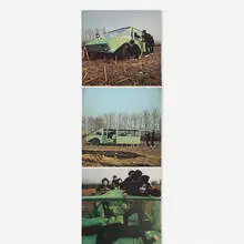 Mario Bellini, Kar-a-sutra booklet, 1972, offset lithograph in colors