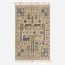 Hästhagen pile carpet by Marta Maas-Fjetterstrom, hand-knotted wool, sold Oct 2025