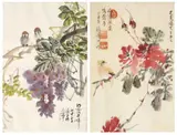 Flowers by Zhang Fang Zhou, Together with HAI YU (Chinese, 20th century) TWO BIRDS ON A FLOWERING BRANCH, ink and color on paper, signed and sealed, offered Apr 2005