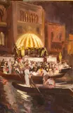European School, Untitled