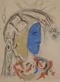Marc Chagall, Untitled, DE MAUVAIS SUJETS, 1958, color etching and aquatint - Plate: 14 1/2 in. x 10 3/4 in