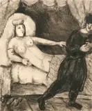 Marc Chagall, Untitled, JOSEPH AND POTIPHAR'S WIFE, etching