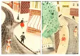 Charles Levier, STREET SCENES: A PAIR, each signed lower right
