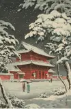 Tsuchiya Kōitsu, Zozoji Temple in Snow, Color woodcut, published by Doi, 1933. - Oban tate-e