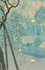 Shiro Kasamatsu, Misty Evening at Shindbazu Pond, Color woodcut, published by Watanabe, 1932, second edition - Oban tate-e
