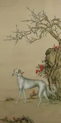 Anonymous, Dog, Ink and color on silk scroll