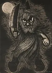 Shu Keda, Mythical Animal, Charcoal on paper, pencil signed