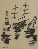 Karel Appel, Untitled, pen and ink and felt-tip pen 23.5 x 18cm Provenance: Christie's