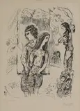 Marc Chagall, Untitled, 'Le Grand Cirque' lithograph