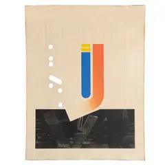 Ismael Guardado, Untitled, 1982, Grabado al aguatinta, serigrafía y gofrado 23 / 1