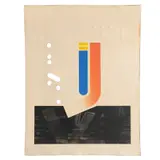 Ismael Guardado, Untitled, 1982, Grabado al aguatinta, serigrafía y gofrado 23 / 1