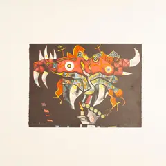 Untitled by Leonel Maciel, Litografía bon a tirer, offered Feb 2024
