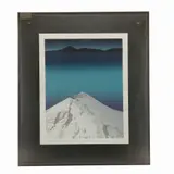 Jan Hendrix, Paisaje, Serigrafía 64 / 100