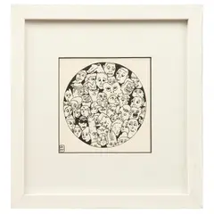 Daniel Berman, Sin título, 2018, Tinta sobre papel