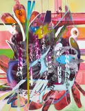 Ann-Kristin Hamm, Auktion 404, Los 935, 2005, Acryl und Öl auf Leinwand